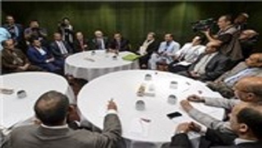 YEMEN YOL HARİTASI PLANI BASINA SIZDI 
