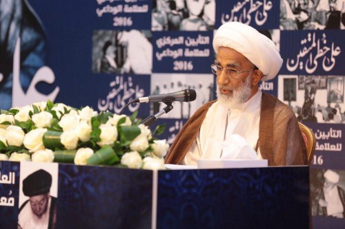 حفل تأبين للراحل الكبير السيد جواد الوداعي + (صور)