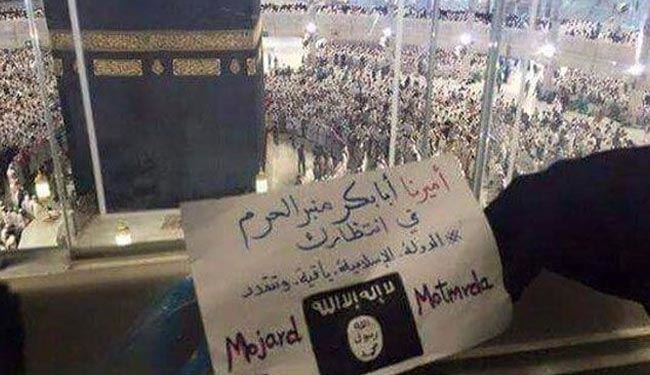 Cuatro Muertos en Operación Anti-terrorista Saudí contra Daesh en La Meca