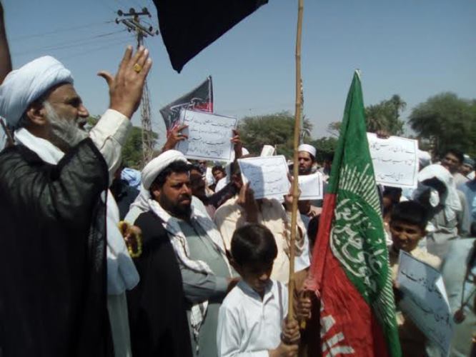 ڈی آئی خان، ٹارگٹ کلنگ کیخلاف مظاہرہ + تصاویر