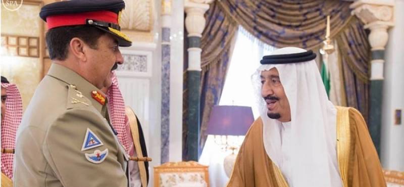 سعودی عرب دنیا میں ہتھیاروں کا سب سے بڑا خریدار/ پاکستانی ہتھیاروں کا بھی سب سے بڑا خریدار سعودی عرب