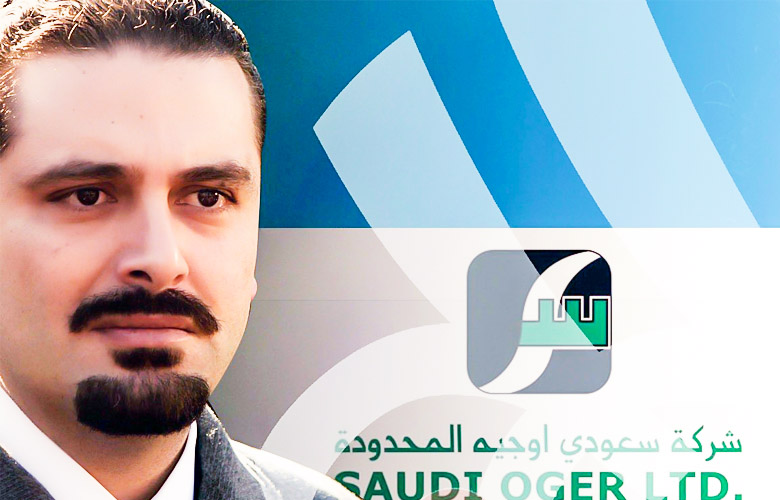 Report: Hariri’s Finances in Palm of Riyadh
