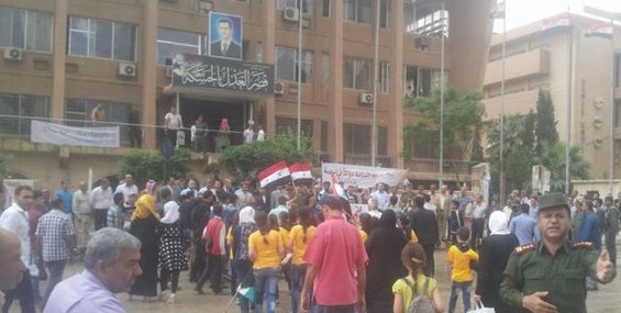 Syrians Burn US Flag, Protest against Illegal US Army Presence