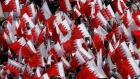 Anti-Regierungs-Demonstrantionen in Bahrain 