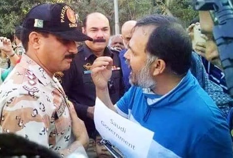 ایم ڈبلیو ایم اسلام آباد اور آئی ایس او کا خرم زکی کی شہادت پر اسلام آباد میں احتجاج کا اعلان