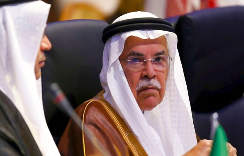 Report: Saudi King Removes Oil Minister in Government Shake-up 