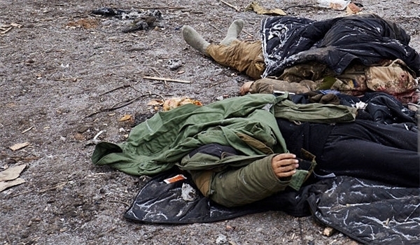 Four most dangerous ISIS commanders killed in fresh airstrikes northwest Iraq