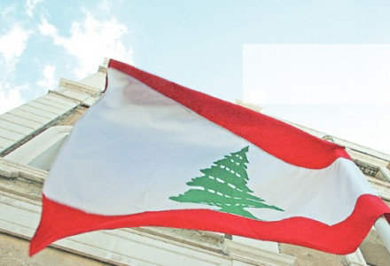 Lebanon Municipal Elections Kicks off in Beirut, Bekaa Valley