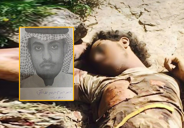 مقتل تكفيري على يد قوات الأمن السعودية اثناء حصاره