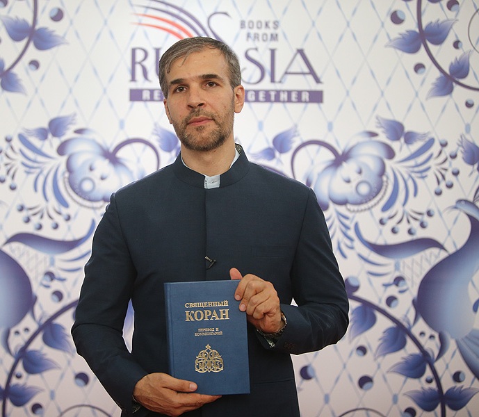 New Translation of Holy Quran into Russian Unveiled at Tehran International Book Fair 