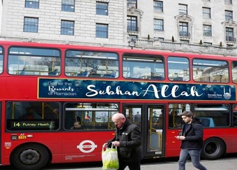 "سبحان الله" على حافلات بريطانية