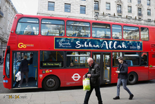  Islamische Plakate an die Busse in London