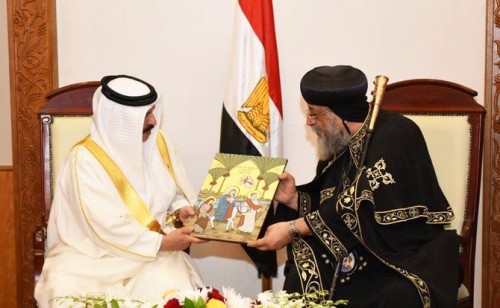 Bahrain King to build a Coptic Church amid criticism about persecution of Shia majority and destroying their mosques