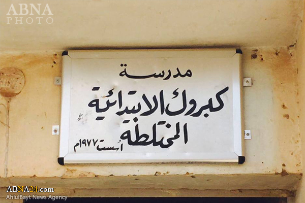 تحرير منطقة هامة جنوب موصل ومقتل مسؤول عن الكثير من عمليات الاغتيال ببغداد + صور
