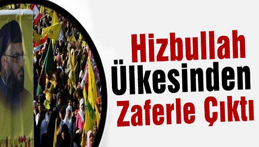  Hizbullah Ülkesinden Zaferle Çıktı 