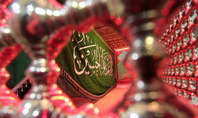 Ziyarat of Imam Hussain Common for 1st & 15th Rajab and 15th Sha’abaan 