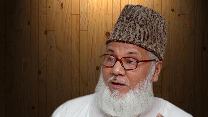امیر جماعت اسلامی بنگلہ دیش مطیع الرحمان نظامی کو پھانسی دے دی گئی