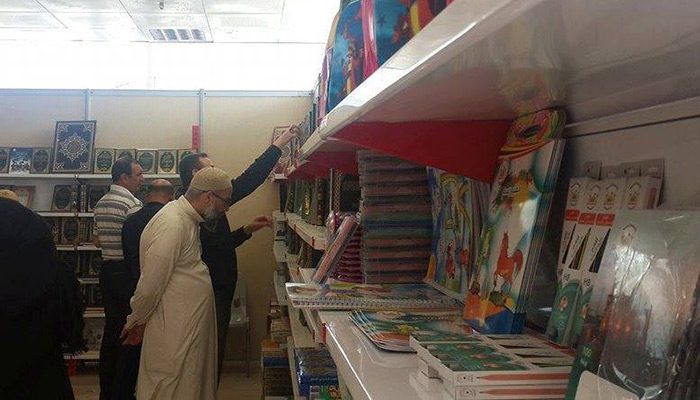 Imam Hussein Holy Shrine participates in Tehran International Book Fair