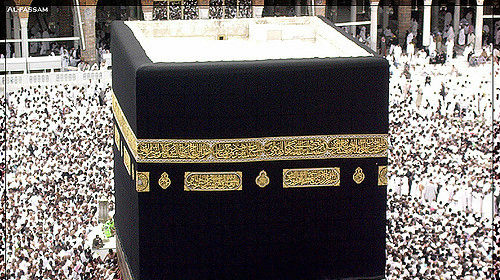 Kaaba-Gewand in Bielefeld