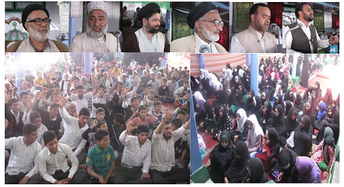 کشمیر؛ انجمن شرعی کے اہتمام سے امام بارگاہ حسن آباد میں جشن میلاد امام حسین(ع)