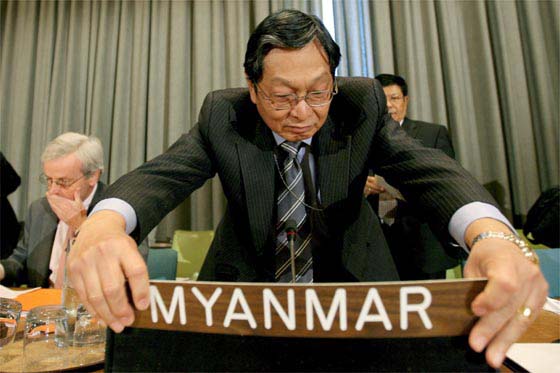 ႏိုင္ငံေတာ္အတိုင္ပင္ခံ႐ုံး၀န္ႀကီးအျဖစ္ သံအမတ္ေဟာင္းဦးေက်ာ္တင့္ေဆြကို ခန္႔အပ္မည္