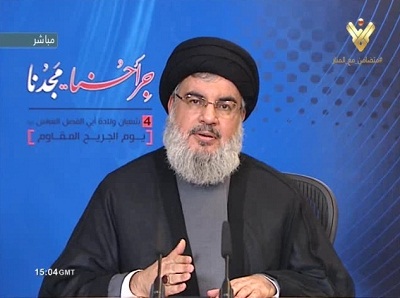 S.Nasrallah: Daesh recruté par les USA pour combattre l’axe de la résistance    
