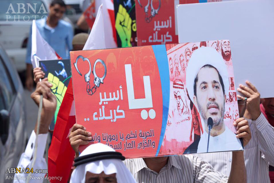 “Bahreiníes Vuelven a Movilizarse Contra el Régimen de Al Jalifa en Diraz”
