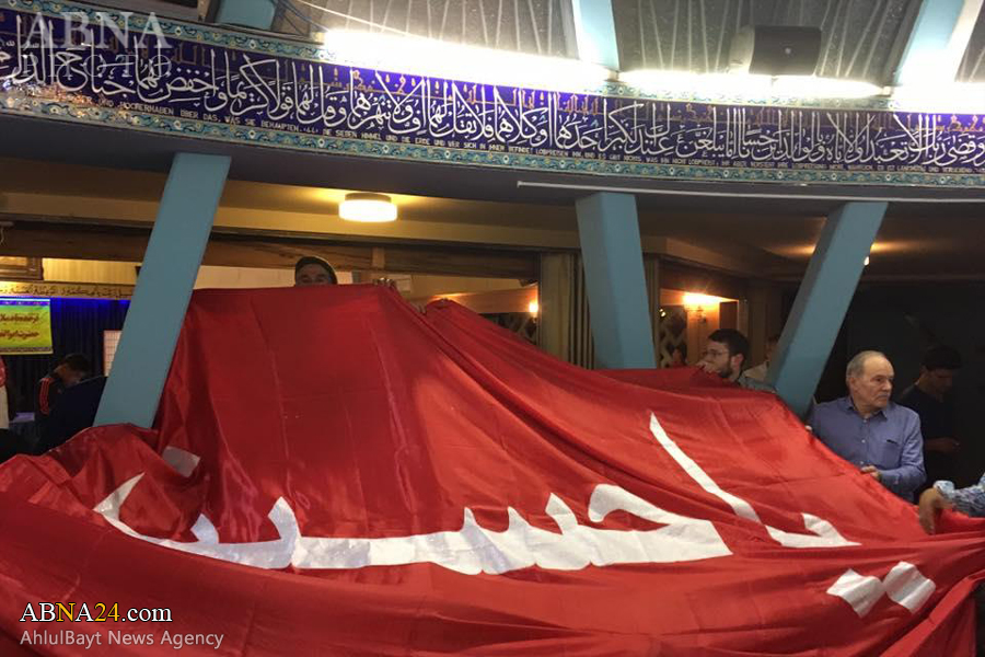 تقرير مصور/ المسلمون الشيعة يحتفلون بولادة الامام الحسين (ع) في هامبورغ الالمانية 
