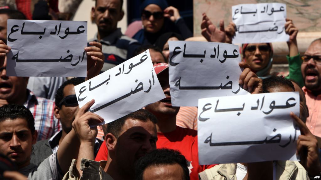 محكمة مصرية تقضي بحبس 51 شاركوا في احتجاجات "تيران وصنافير"
