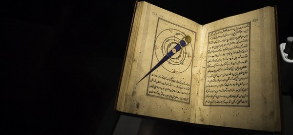 „Islam gehört zu den Fundamenten deutscher Kultur“
