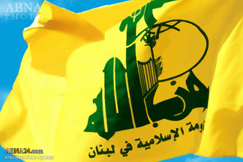Libanesische Hisbollah verurteilte terroristische Anschläge in Bagdad