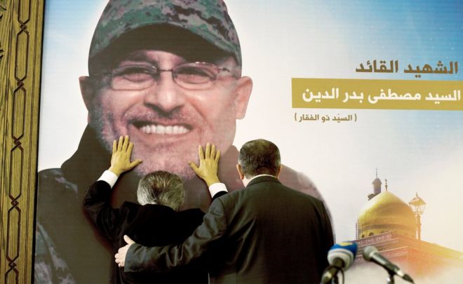 Who is Hezbollah commander Martyr 'Badreddine'?