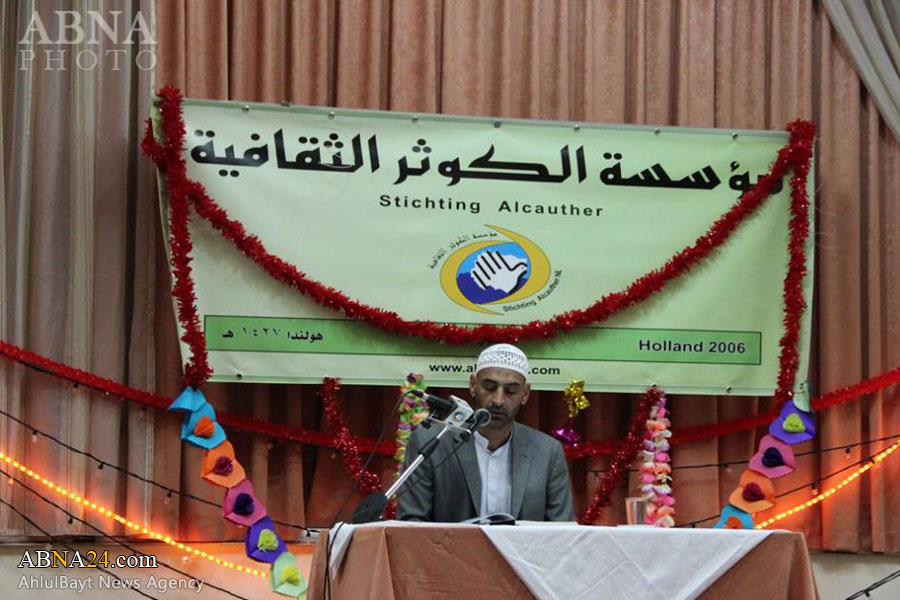 تقرير مصور/ المسلمون الشيعة يحتفلون بمناسبة ولادة الامام الحسين (ع) في هولندا