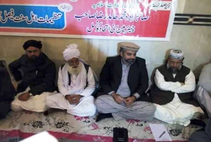 صاحبزادہ حامد رضا: مشرق وسطیٰ میں بدامنی کے پیچھے امریکہ و اسرائیل کا ہاتھ ہے
