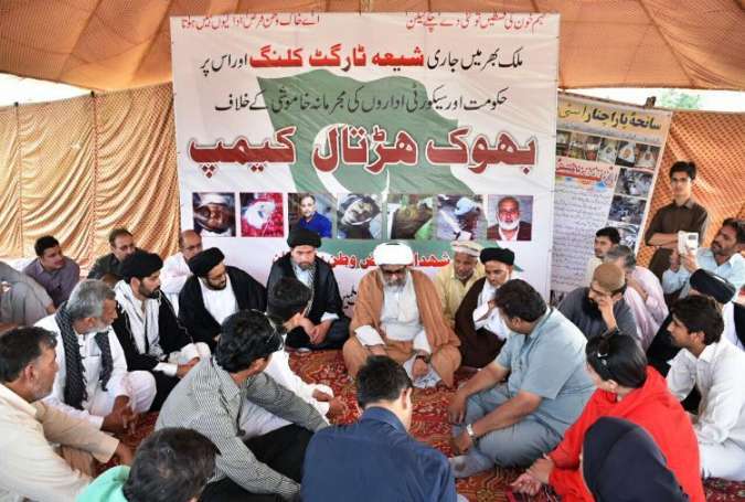 ٹارگٹ کلنگ کیخلاف علامہ ناصر عباس کی بھوک ہڑتال + تصاویر