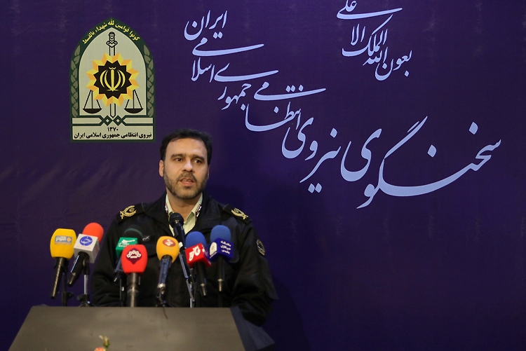 Interpol Arrests Female Suspect in Albania over Tehran Blast