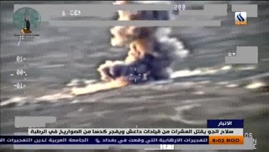 Irak Savaş Uçakları İşid Mevzilerini Bombardımana Tuttular/Video