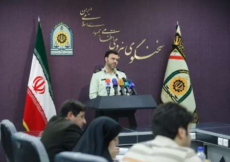 ايران تعلن اعتقال احد منفذي تفجير لمقر حزب "جمهوري اسلامي"