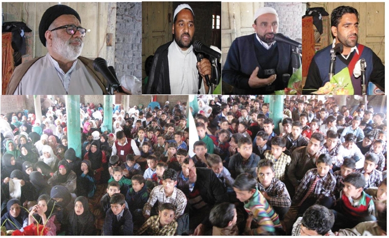 سرینگر؛ ذالپورہ سمبل میں'' قرآن اور ہماری ذمہ داریاں ''کے عنوان سے کانفرنس منعقد