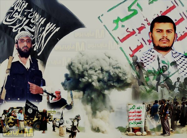 Ofensiva de Riad en Yemen ha Fortalecido a Al-Qaeda en Favor de los Objetivos Saudíes contra Ansarolá