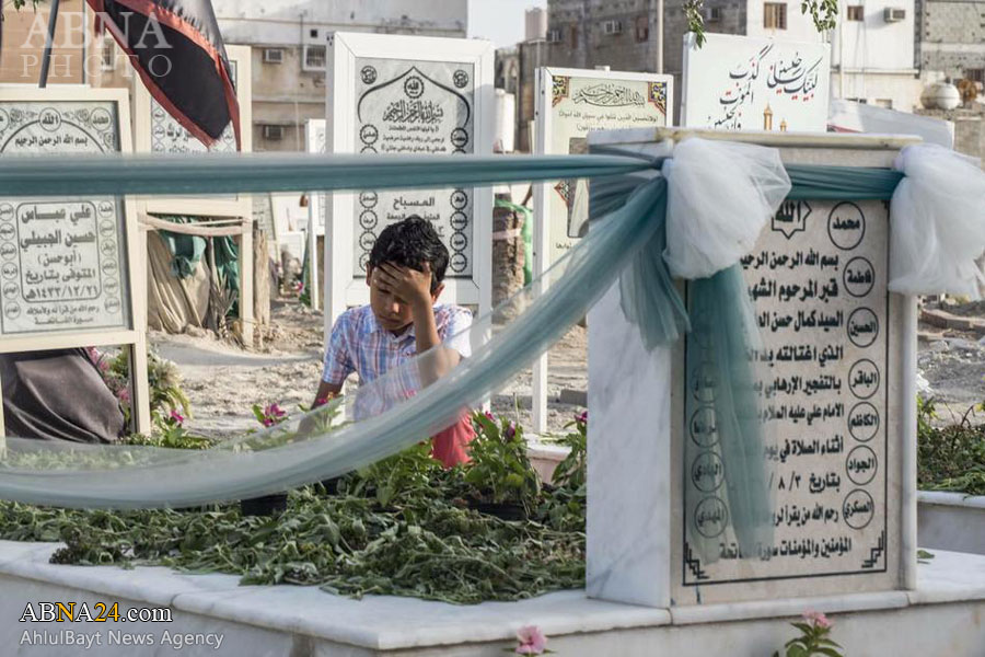  “Conmemoran el Primer Aniversario en Honor de los Mártires de la Mezquita del Imam Alí (P ) en Qatif” 2