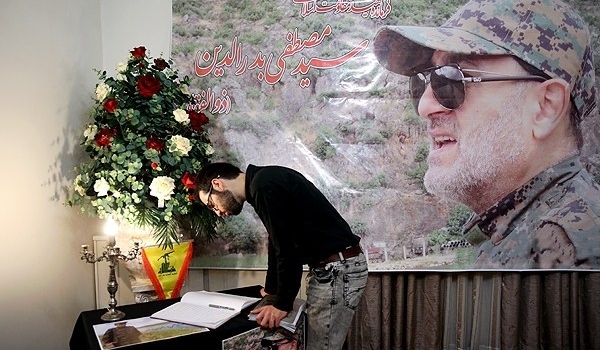Hezbollah Martyr Commander Badreddine: For What Sin Was He Killed?