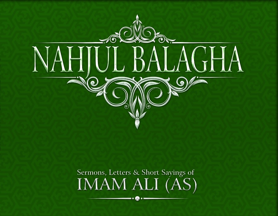 Senegal: Nahjul Balaqa to be published in Wolof language