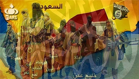  Yemenli askeri kaynak FHA’ya açıkladı Riyad, El-kaide’yi Bab-ul Mendeb çevresine yerleştirdi 