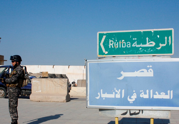اعلان تحرير الرطبة بالكامل ورفع العلم العراقي فوق مبانيه