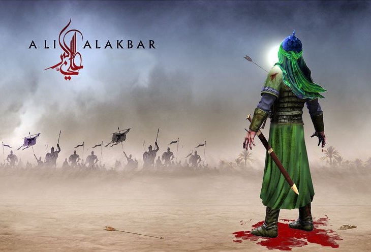 “Hoy se Conmemora el Natalicio del Jóven de la Batalla de Karbalá, Alí-Akbar bin Hussain (P)”  