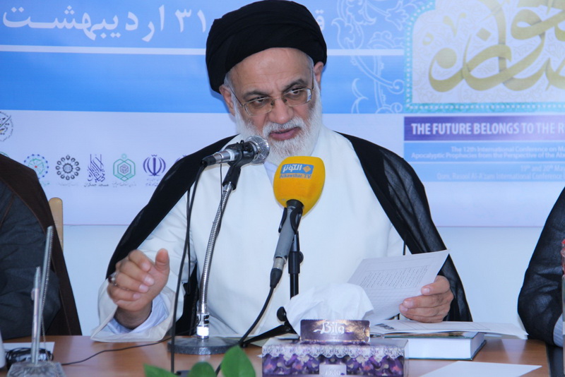 Int’l Conference on Mahdism Doctrine to Held in Qom, Iran