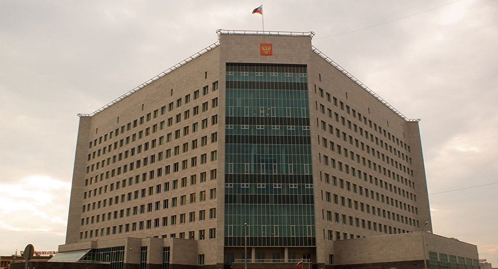 Russia: Moscow Court Evacuated Due to Bomb Threat