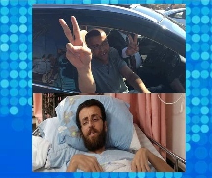 الإفراج عن الصحافي الفلسطيني "محمد القيق"