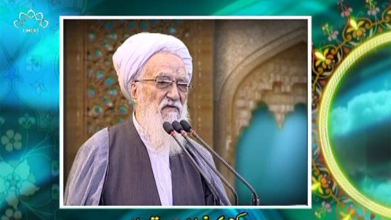 Limaman Juma'ar Tehran Ya Bukaci Hadin Kan Musulmi